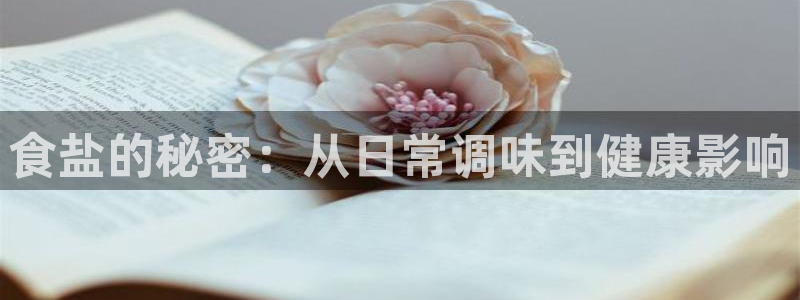 威九国际网站客服电话多少号