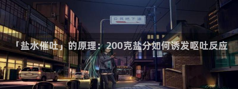 威九国际如何下载