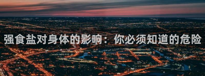 威九国际78m78