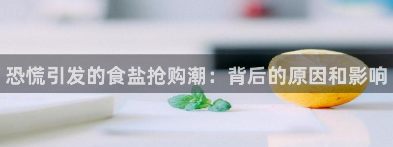 威九国际取款不到账