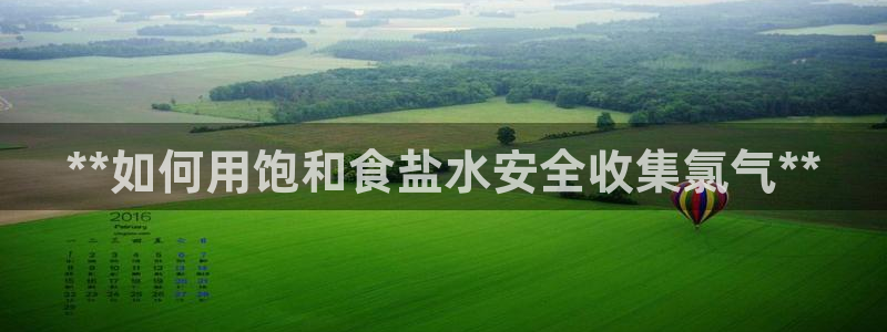 威九国际下载