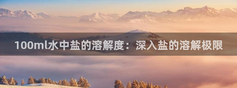 威九国际精彩视频2022年