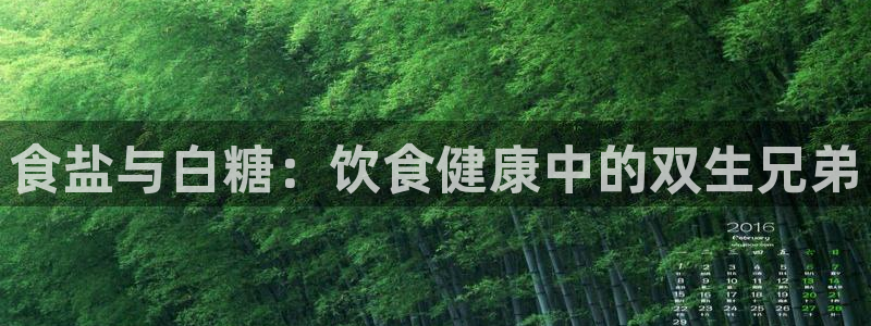 威九国际图片