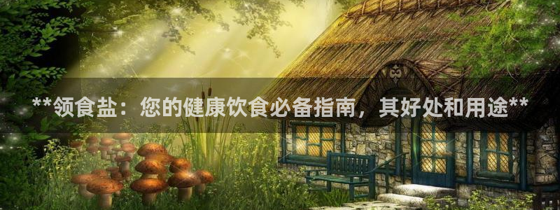 威九国际旗下艺人都有谁
