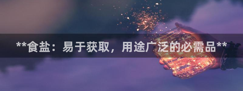 威九国际网站是多少
