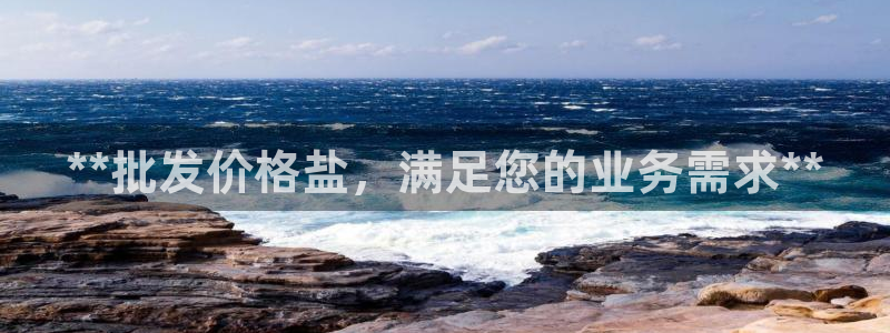威九国际取款不会被骗吧