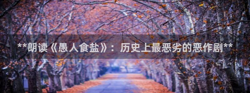 威九国际网站影视