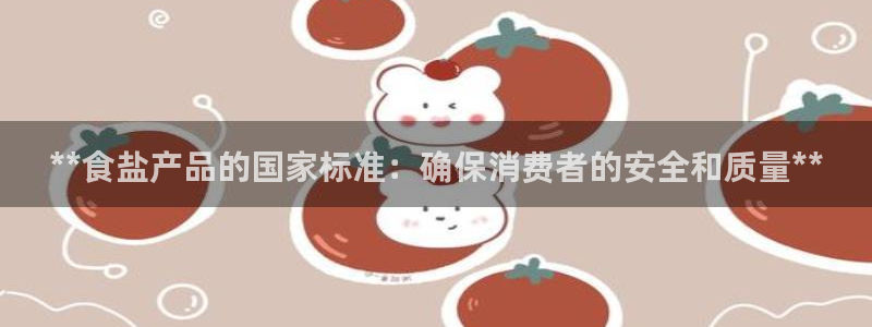 威九国际app客服电话号码