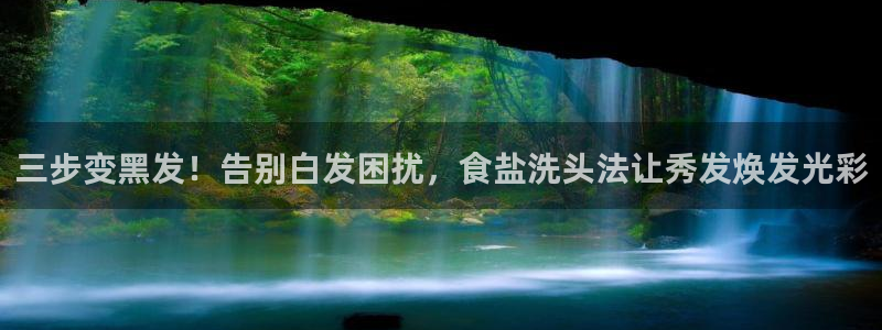 威九国际演员2023年最新作品