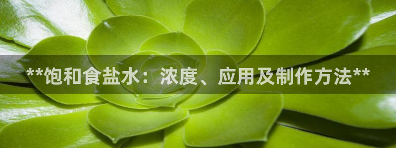威九国际精彩推荐