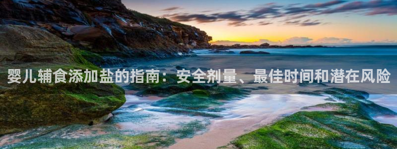 78mapp威九国际最新版