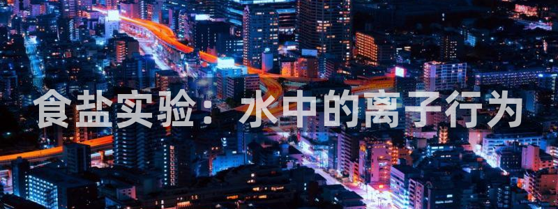 78mapp威九国际最新版