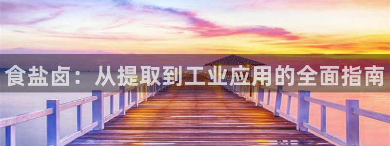 威九国际可以退钱吗怎么退款