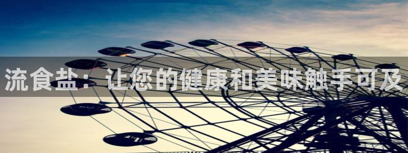威九国际狂飚电影