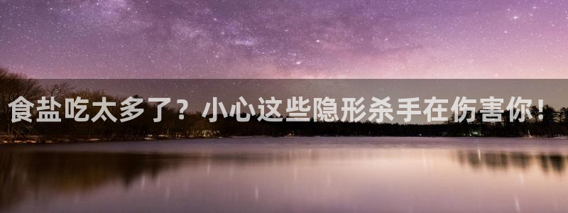 威九国际可以提现吗