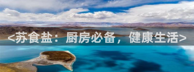 威九国际女神