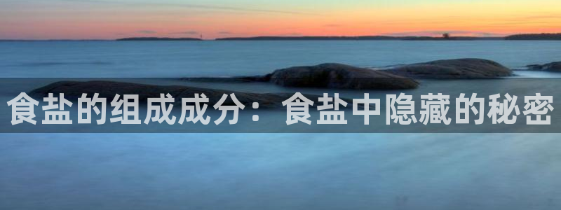 威九国际取款不会被骗吧
