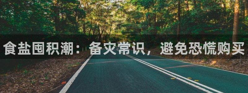 威九国际能提现吗安全吗
