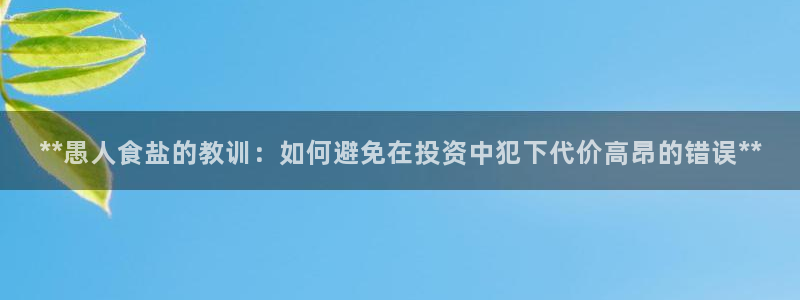 威九国际哪国的