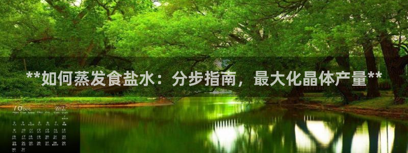 威九国际网站进入产品中心怎么进