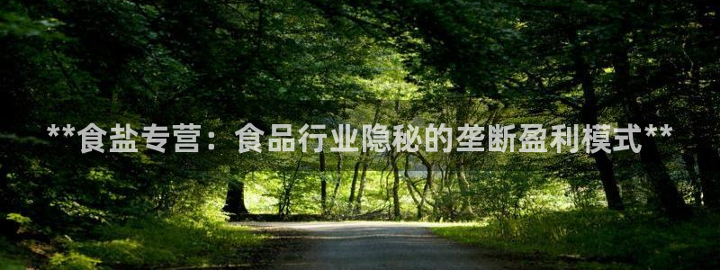 威九国际66m-66