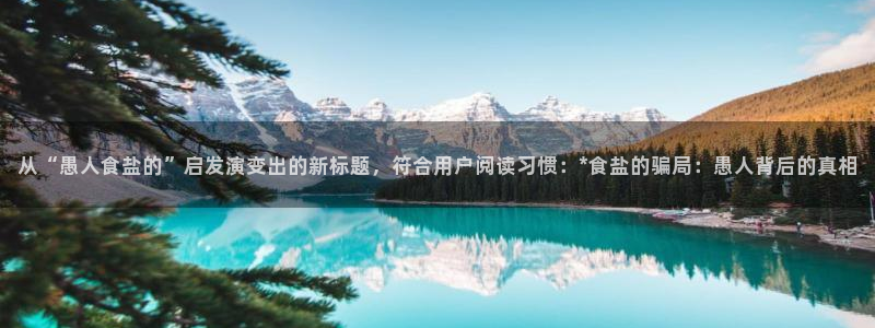 威九国际网站进入客服中心了吗