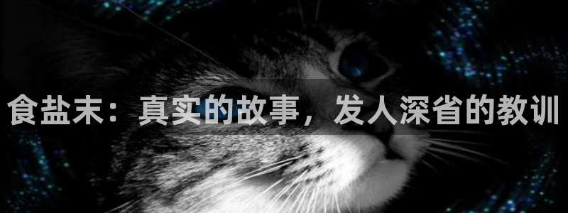 威九国际空降