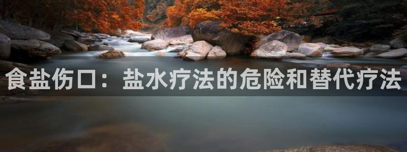 威九国际网站更新了吗