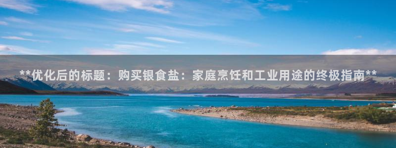 威九国际v96bet下载