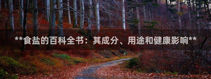 威九国际网站更新了吗