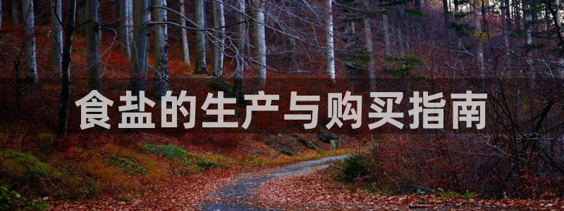威九国际发布新版eBzxin2Tp