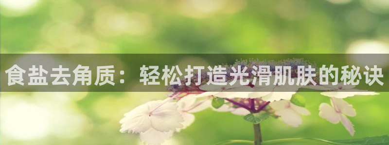 威九国际78mob游戏亮点