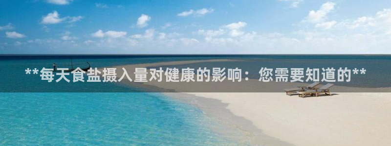 威九国际女儿的朋友