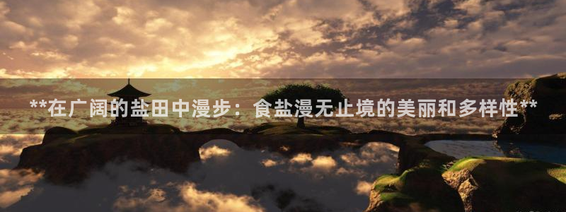 威九国际电视