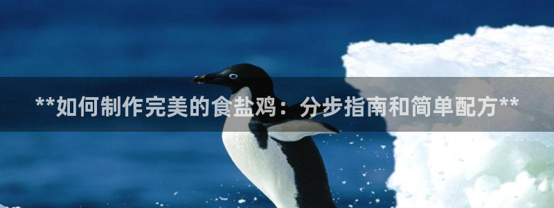 威九国际电视怎么样
