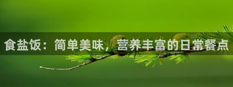 威九国际哪国的