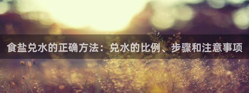 威九国际的金融服务怎么样