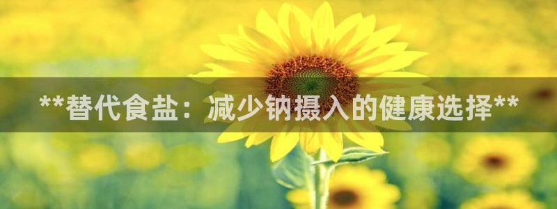 威九国际网站为什么不禁止