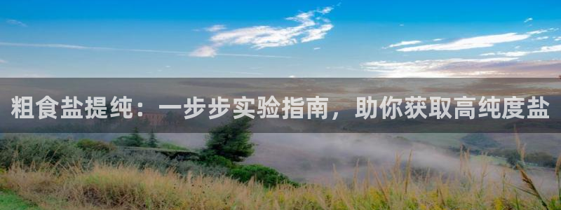 威九国际取款不会被骗吧是真的吗