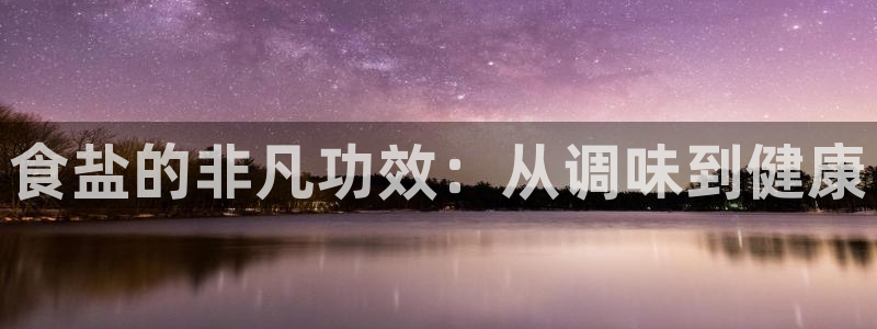 威九国际电影2022年9月月