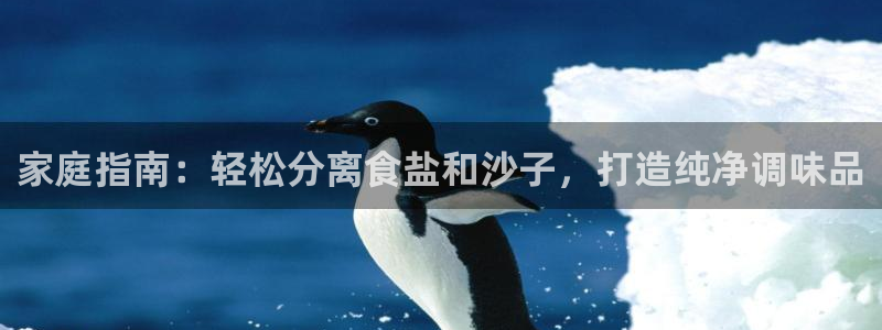 威九国际78app