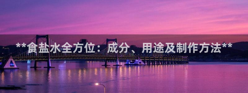 威九国际78m九妹