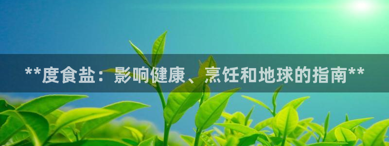 威九国际瘫痪丈夫眼见证