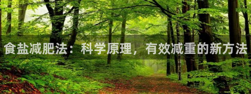 威九国际取款不会被骗吧