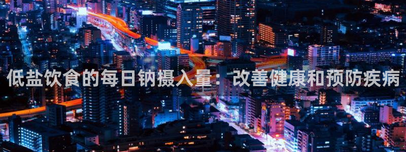 威九国际网站链接怎么打开