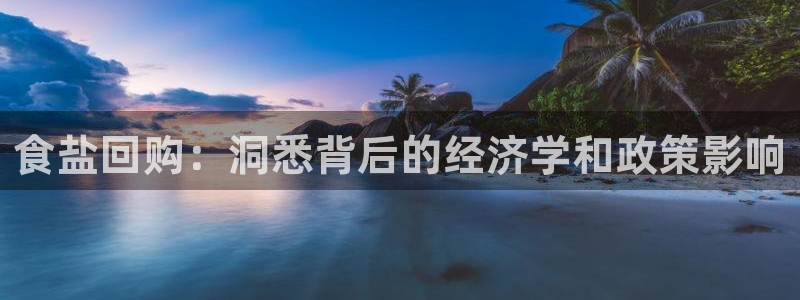 威九国际网站客服电话多少啊