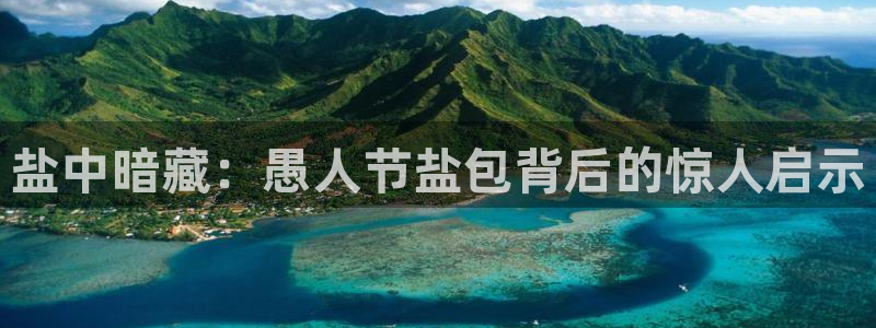 威九国际游戏app(网站)