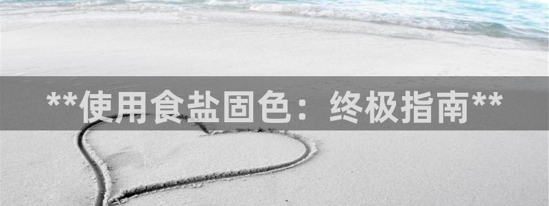 威九国际ft