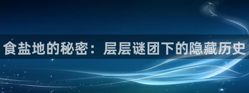 威九国际网站更新