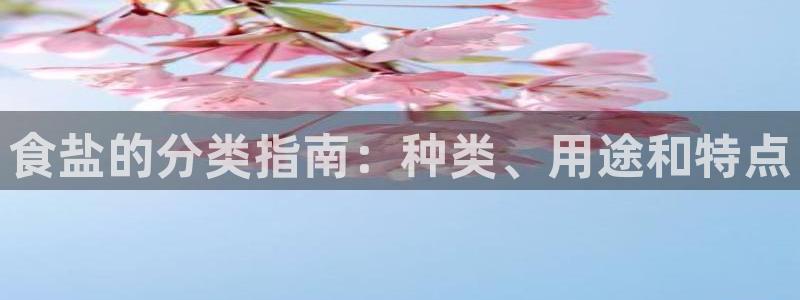威九国际可以提现吗是真的吗